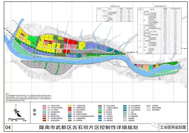 陇南市最新规划图,未来长啥样?
