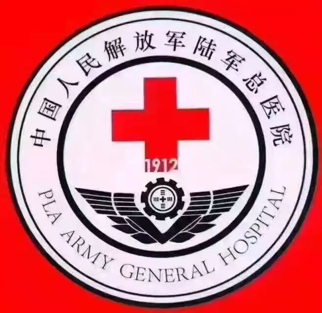 解放军总医院logo图片图片