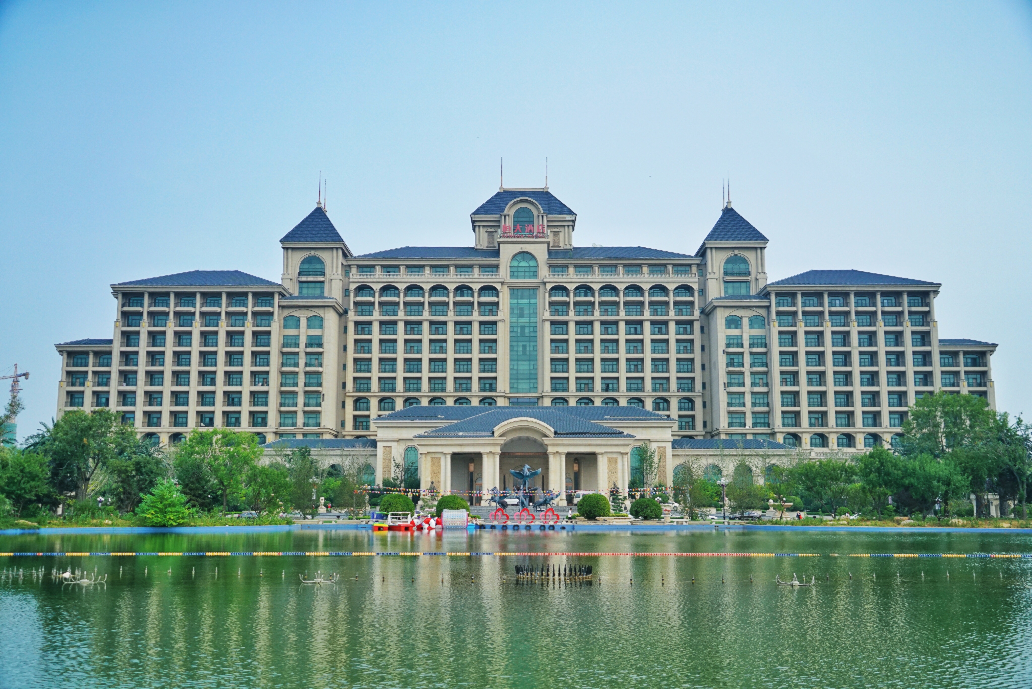 下午三点我就抵达了天津东丽湖恒大酒店