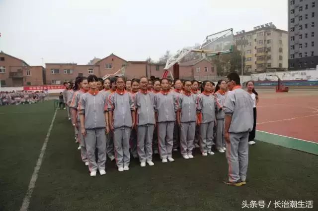 长治各中学校服展示最美的是投票