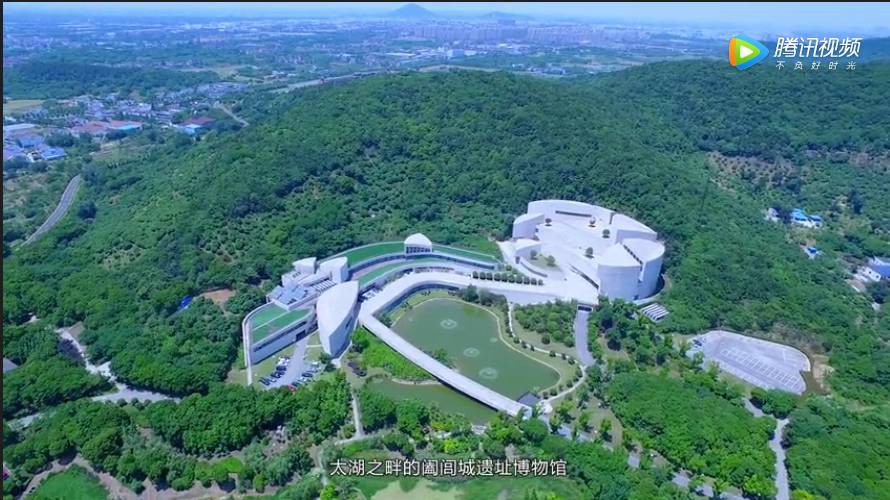 太湖之畔的闔閭城遺址博物館是中國吳文化發源地的標誌性工程.