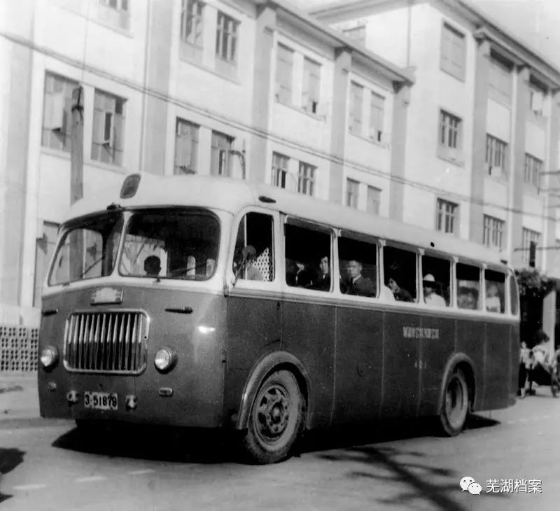 檔案揭秘蕪湖市第一輛公共汽車誕生記