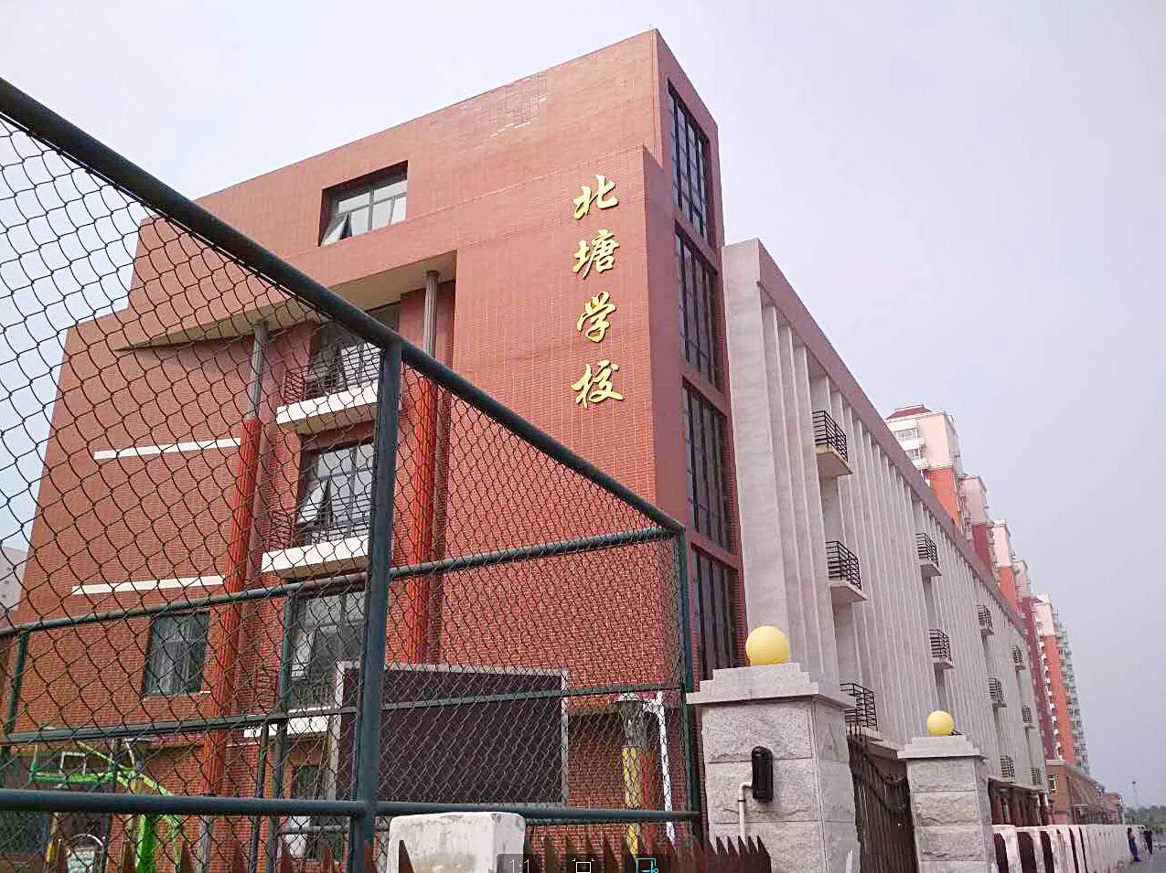 长沙北塘小学图片