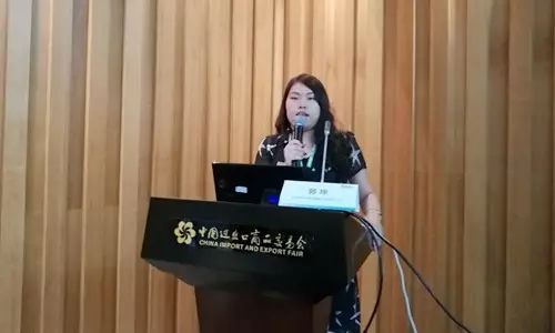 在线副总经理沈亮上台致辞天津科技大学化工与材料学院陈侠教授致辞