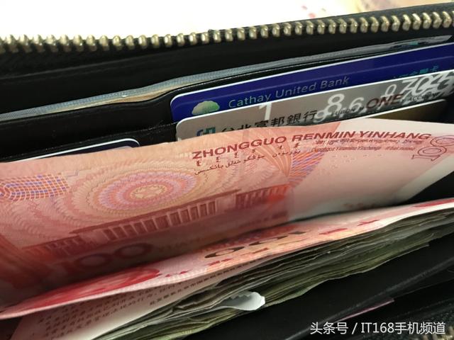 移动支付吓坏老外:取了400块现金,2个月没花掉