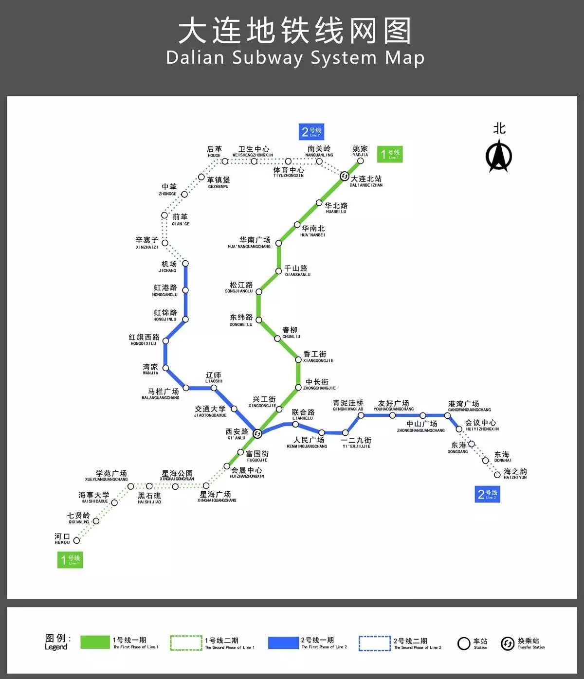 大连地铁四号线地图图片