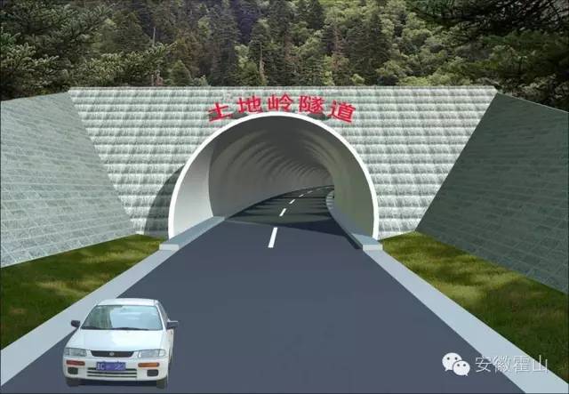 大溪岭隧道图片