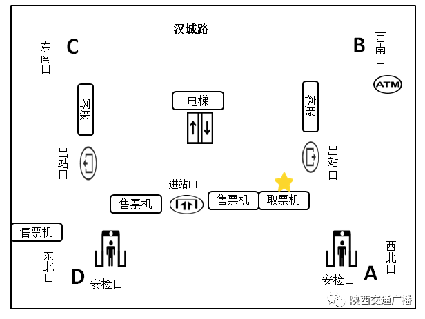 地铁内部平面图图片