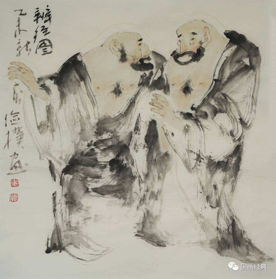 关注画家杨俭朴人物画网络精品展