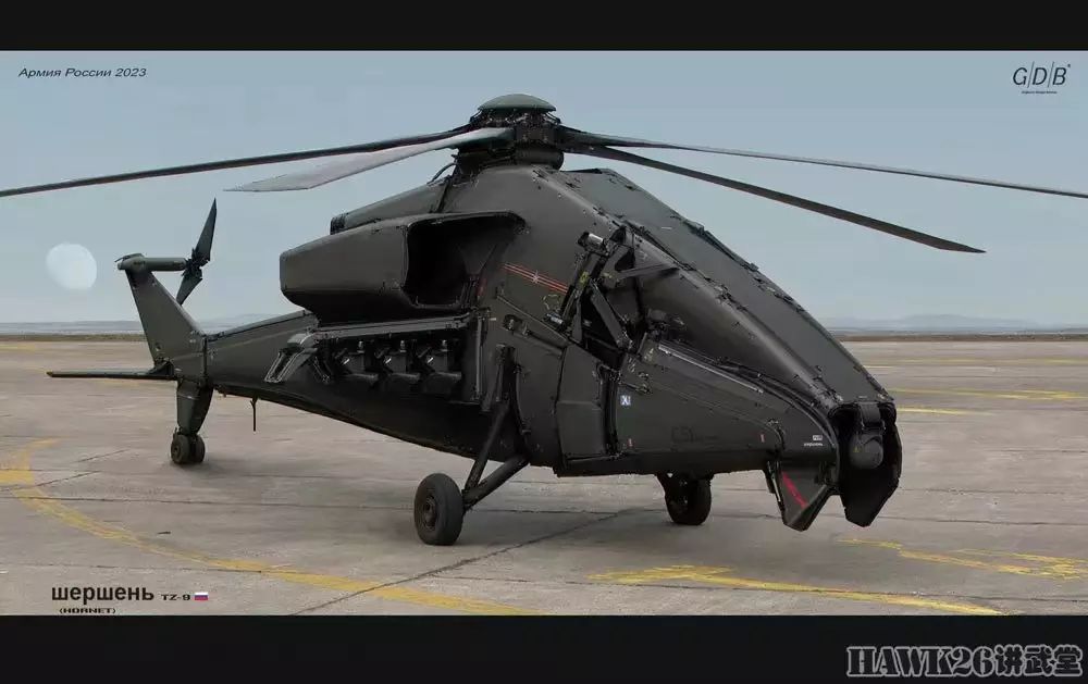 俄军未来的无人武装直升机