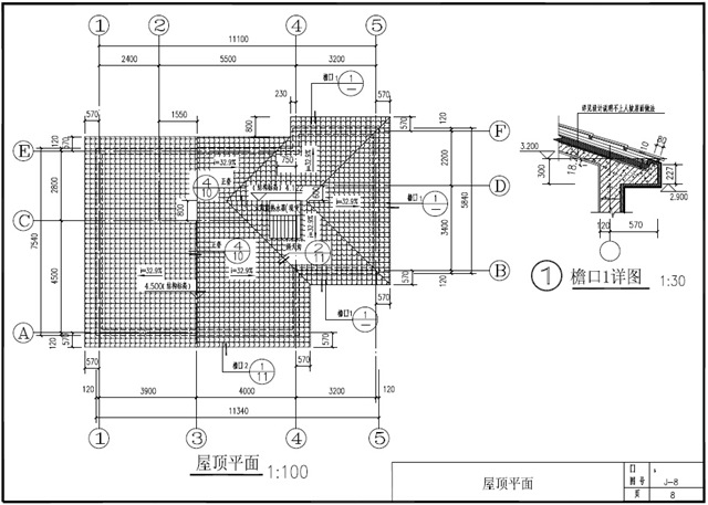 6套一層小別墅款款經典每棟造價才10多萬