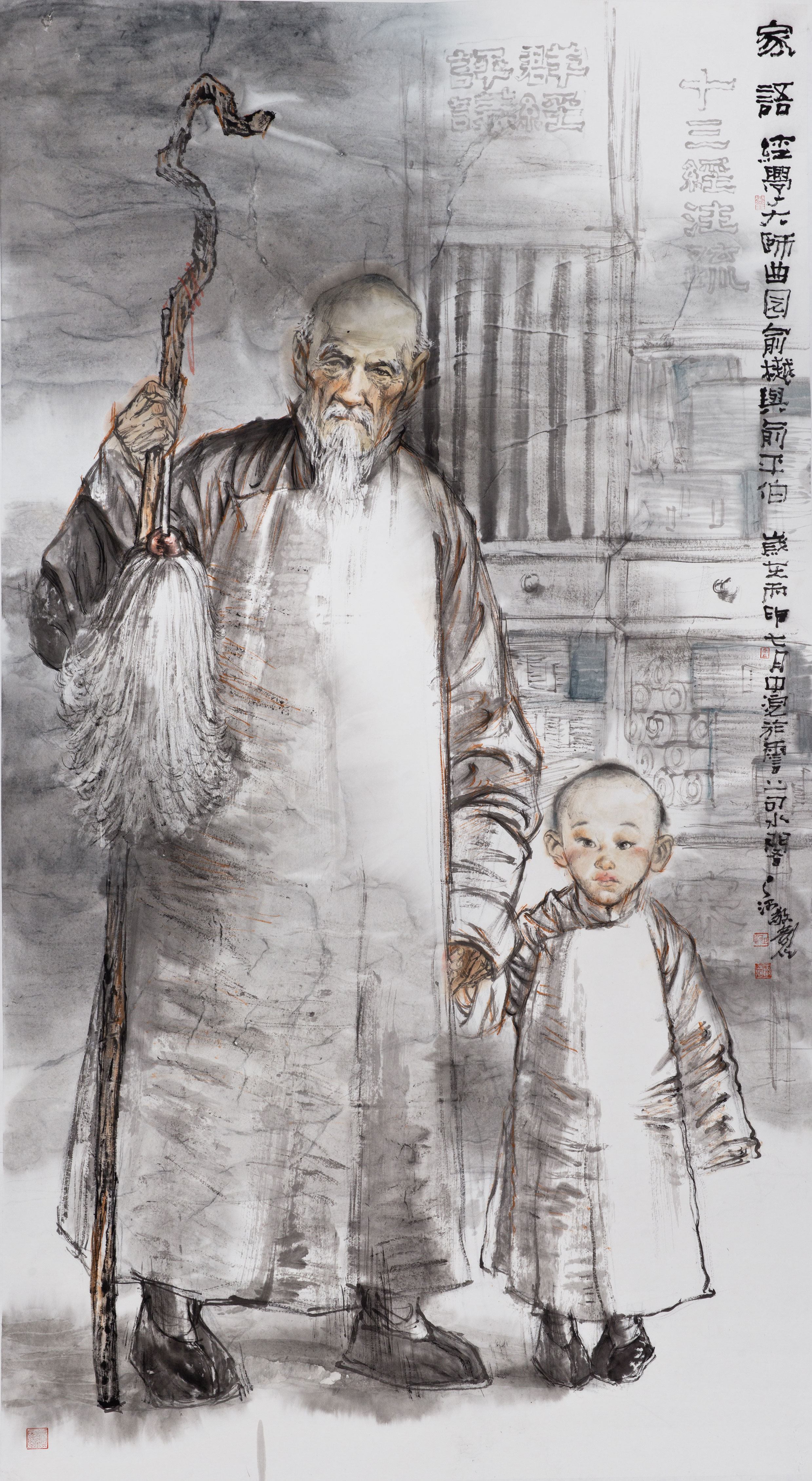 畅达狂野自出机杼著名画家李之河人物作品赏析