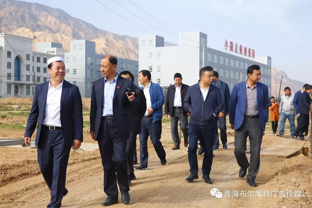 企业家循化县清真产业园对新入驻园区的青海粒粒康生态科技发展
