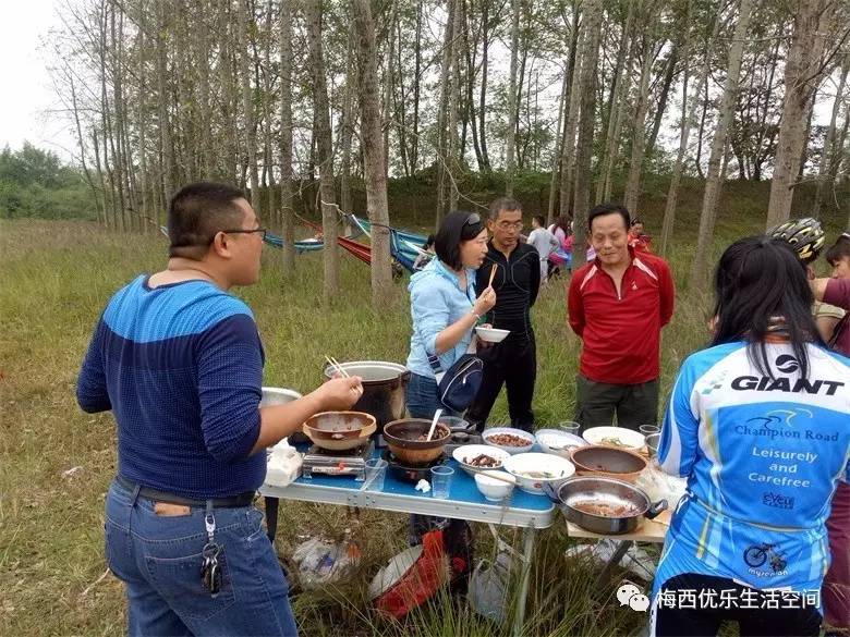 梅西俱乐部9月24日丹州大草原野炊活动招募中