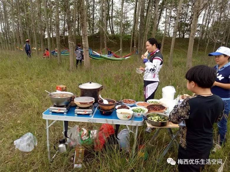 梅西俱乐部9月24日丹州大草原野炊活动招募中