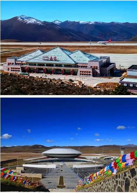 甘孜州人民政府与四川航空集团正式签订四川康定机场集团重组协议