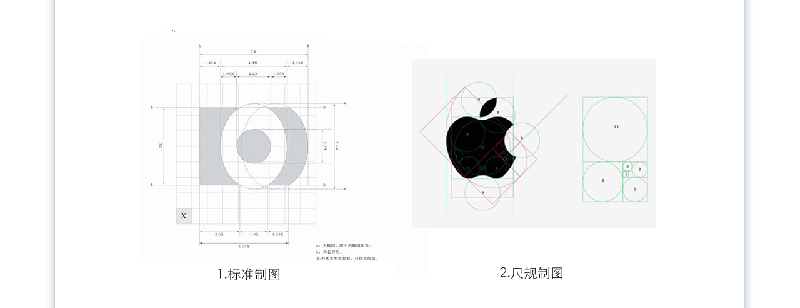 用搜谷平台logo设计诠释设计中的标准制图