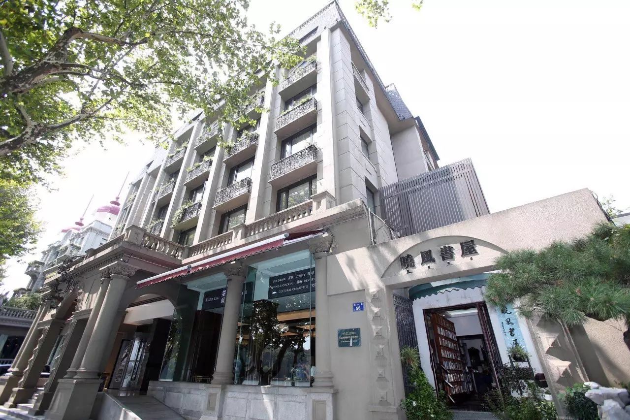 藏身在新新飯店書樓間——曉風書屋浙江杭州 | 新新飯店地址:浙江省