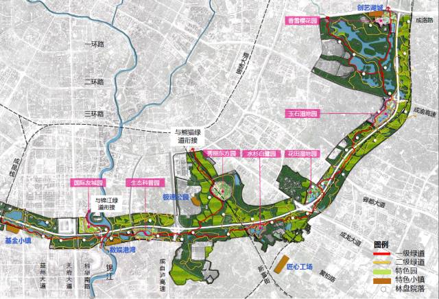 建设方案已经明确成都市锦城绿道建设一期