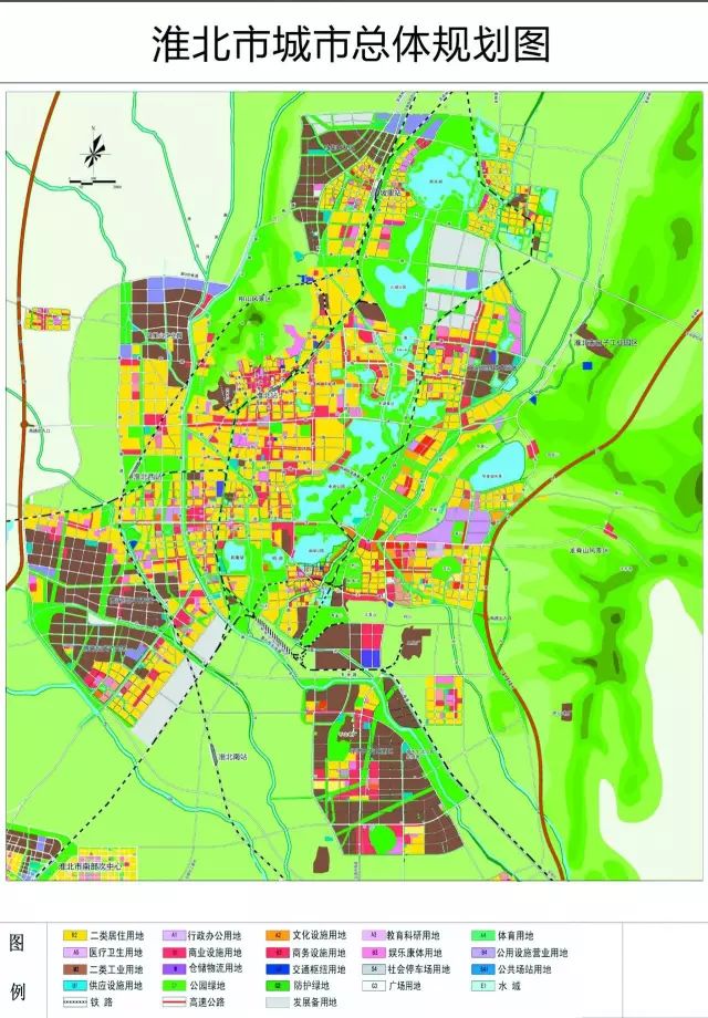 淮北市最新规划图图片