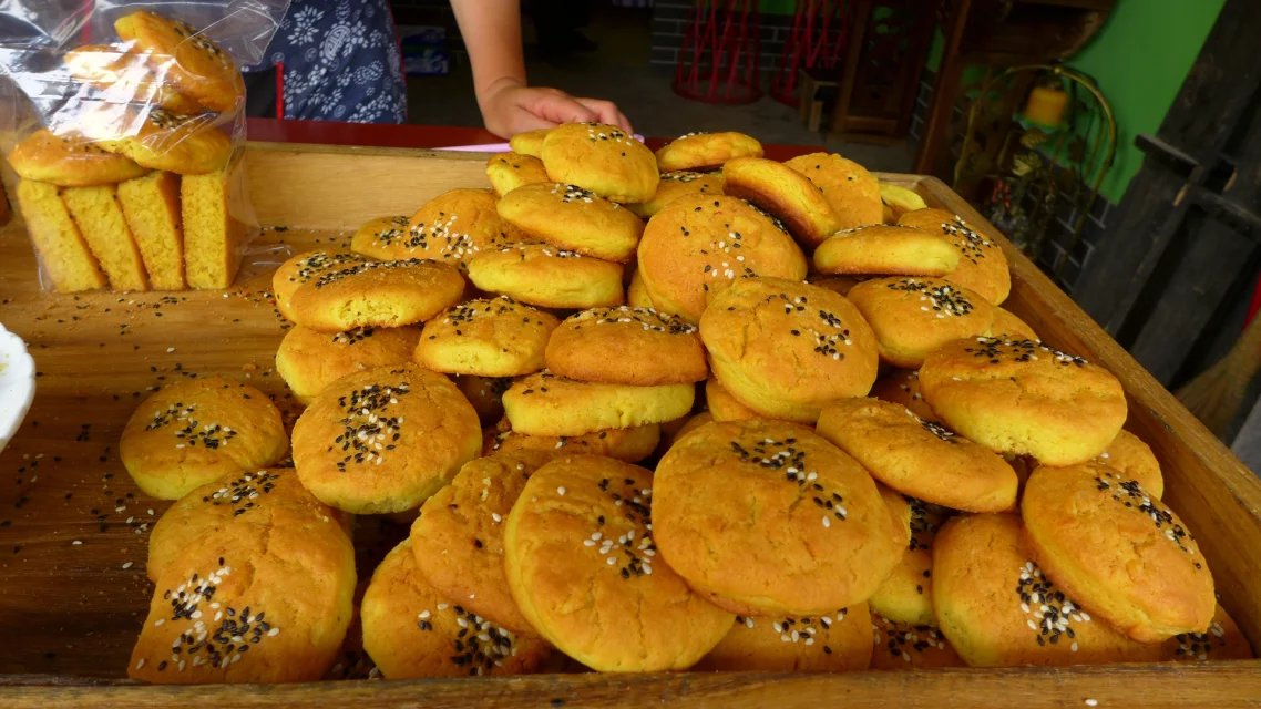 兴平市特色美食小吃图片