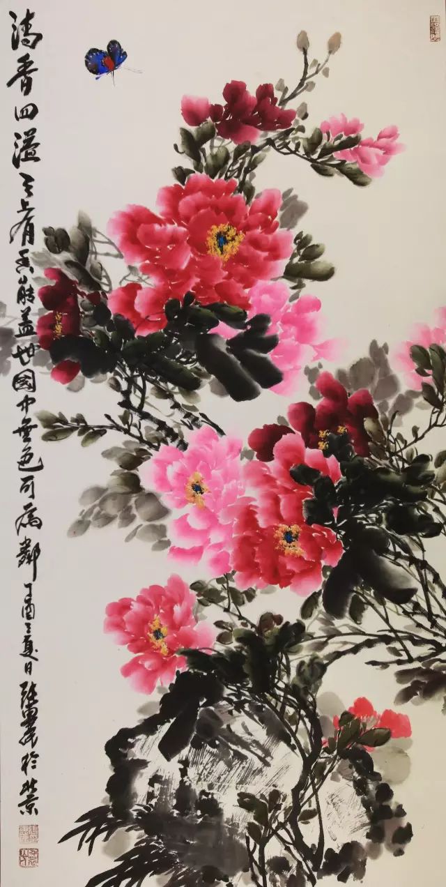 张惠民中国画院图片