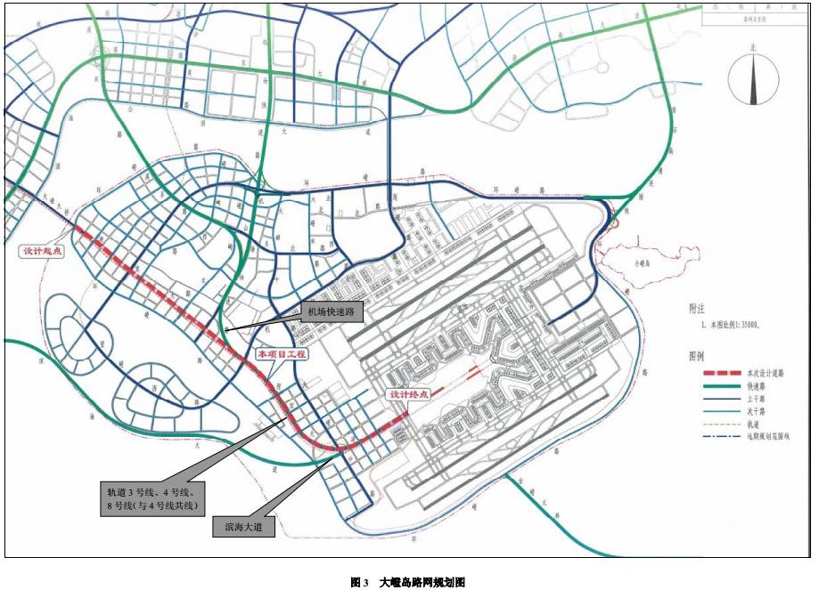 翔安机场规划图高清图片