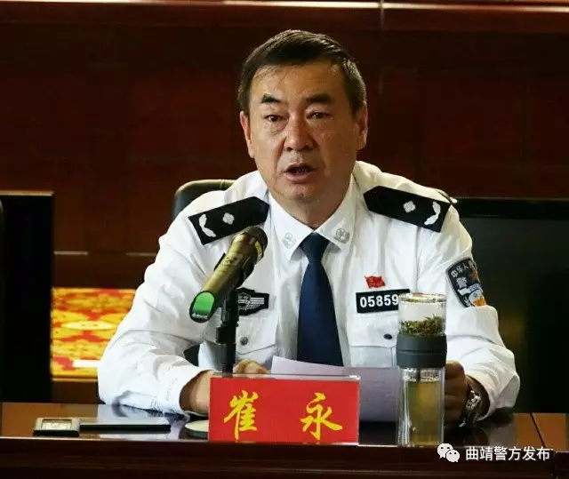 训练中心会议室里,崔副局长代表市公安局对各级新闻媒体表示热烈欢迎