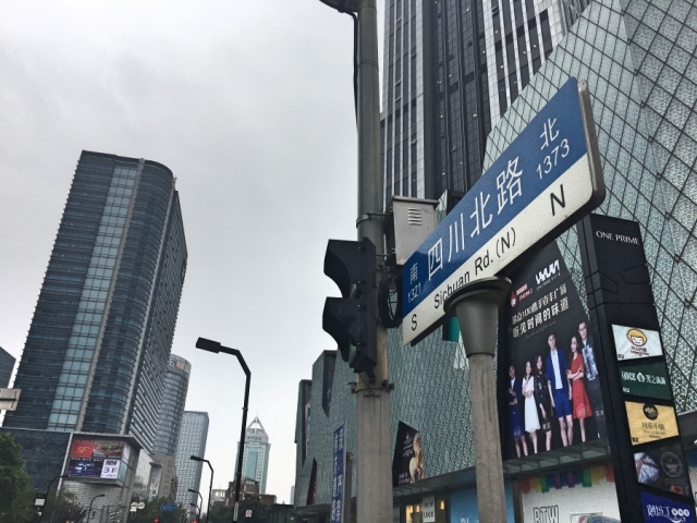 四川北路商圈图片