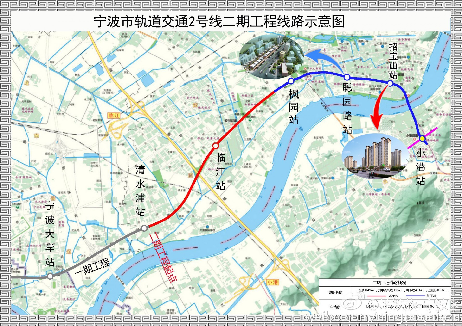 招宝山地图高清图片