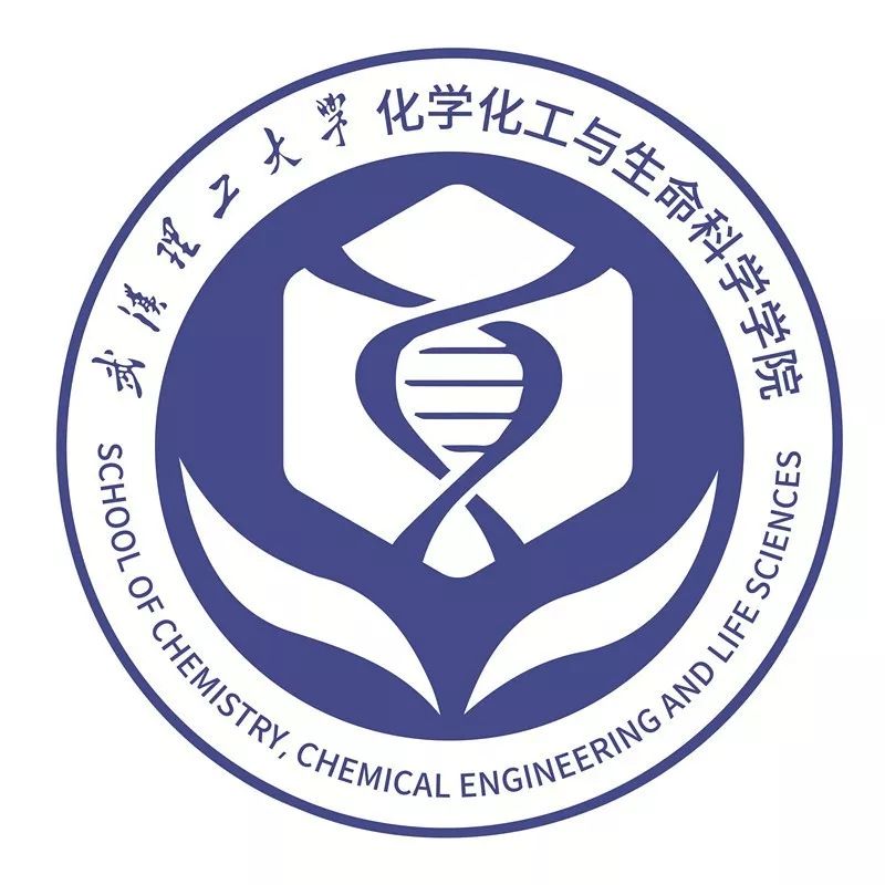 武漢理工大學化學化工與生命科學學院院徽投票