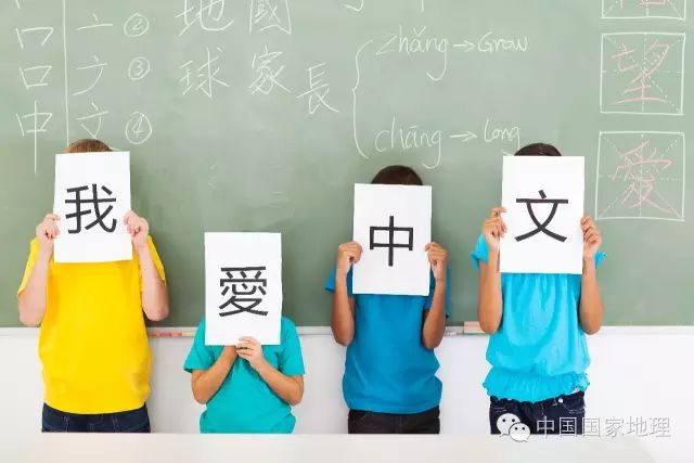 看看老外学中文到底有多难!