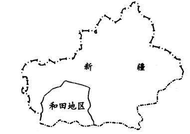 和田地区 人口_和田地区地图(2)