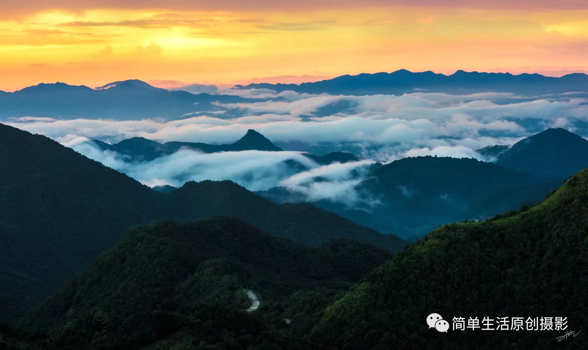 南陵岑山图片