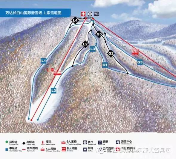 万达滑雪场雪道图图片