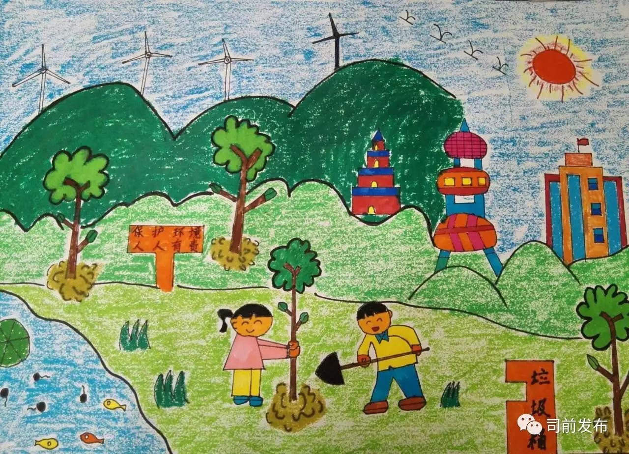 环保儿童画作品欣赏图片
