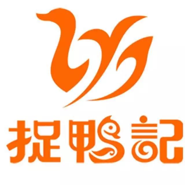 万达捉鸭记福利再来一波!300份不够再追加400份(加量,101元涮锅31.