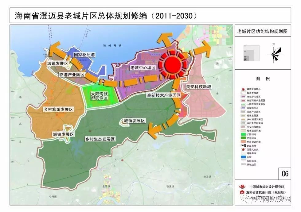 海南老城经济开发区图片