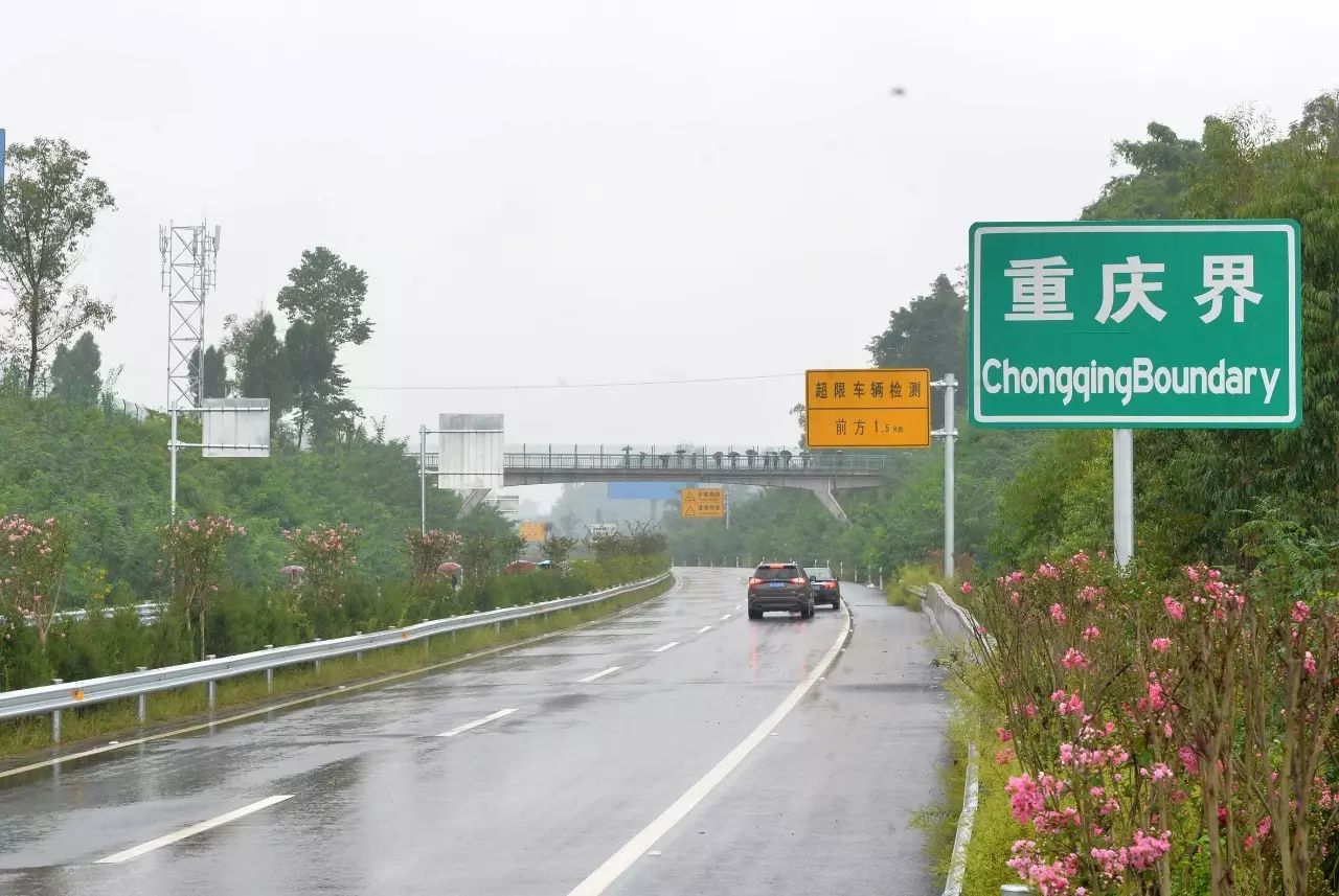 实测渝广高速开通后三条高速去重庆哪条最方便