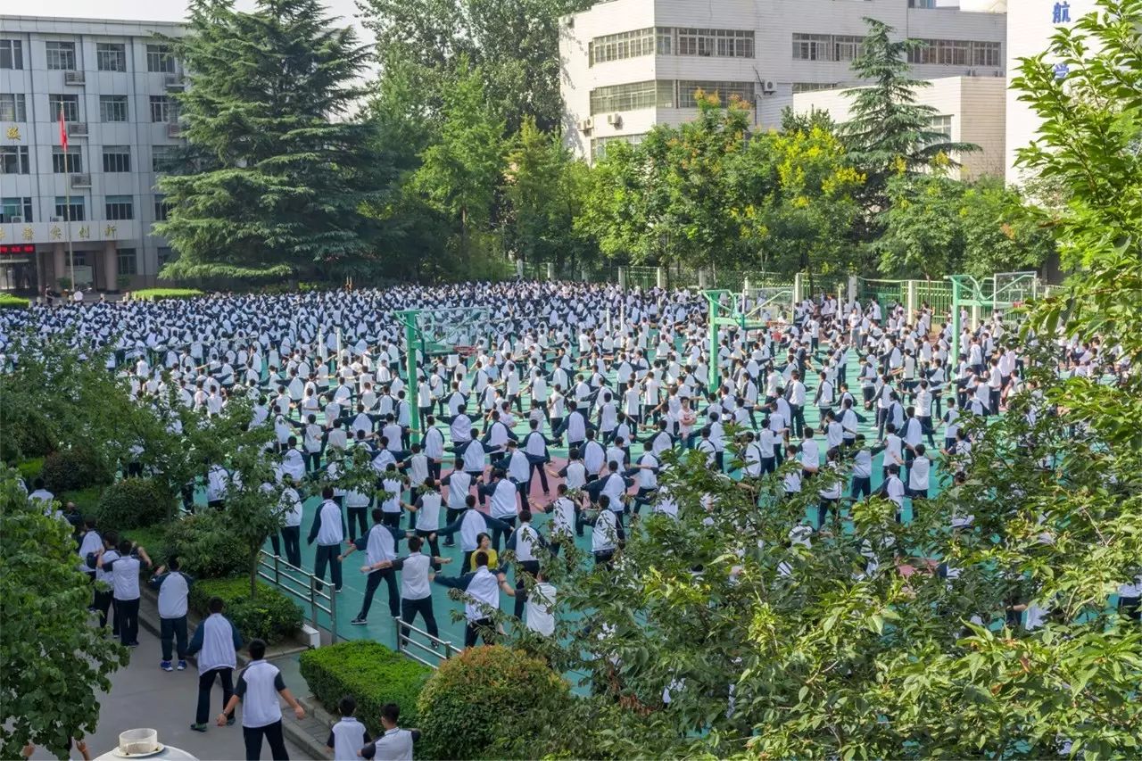 西工大附中 校服图片