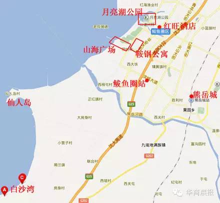 哈鐵局十一加135對列車直奔北京大連鮁魚圈丨坐火車吃海鮮去