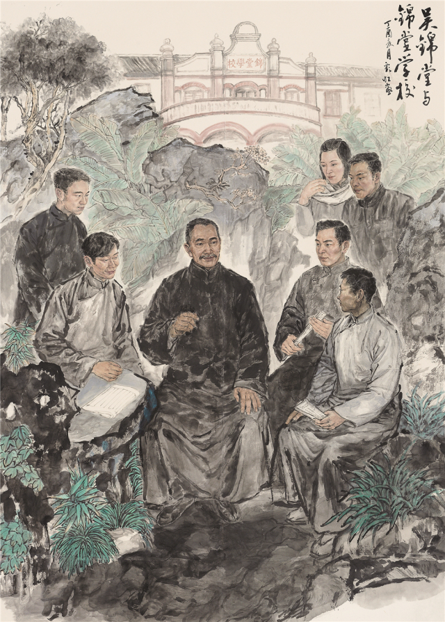 95×360厘米画种 中国画作品 范钦与天一阁作者 张文惠年代