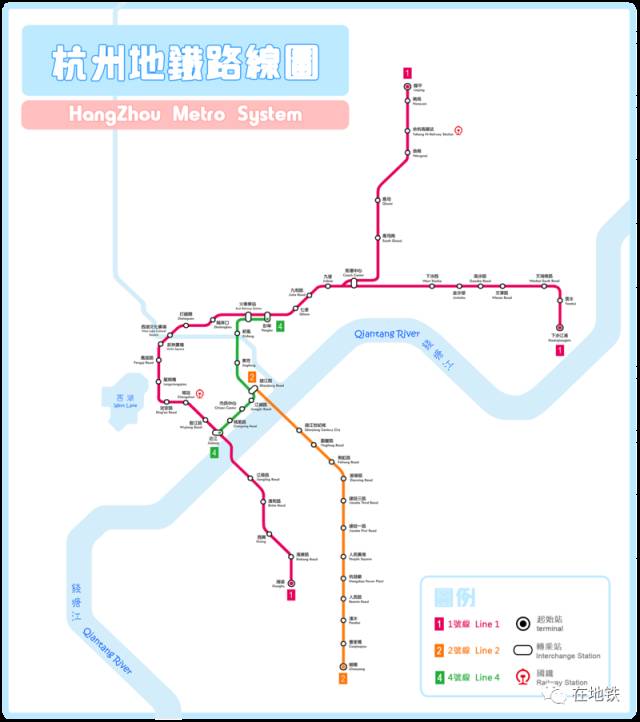 最新版全國各城市地鐵線路圖含規劃圖