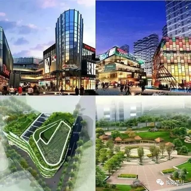 全国首个城改ppp示范项目西安徐家湾,是如何规划的?