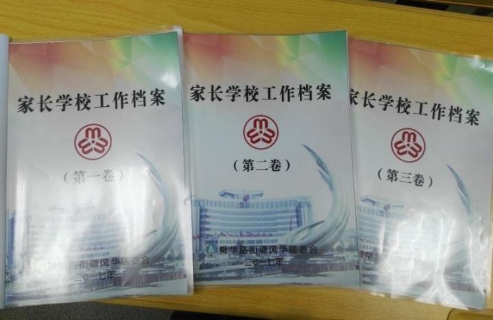 此次社区家长学校创城再督导是市妇联助力我市文明城市创建工作的又一