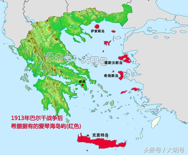 为何爱琴海东部岛屿距土耳其很近,却大都属于希腊?历史缘由解析