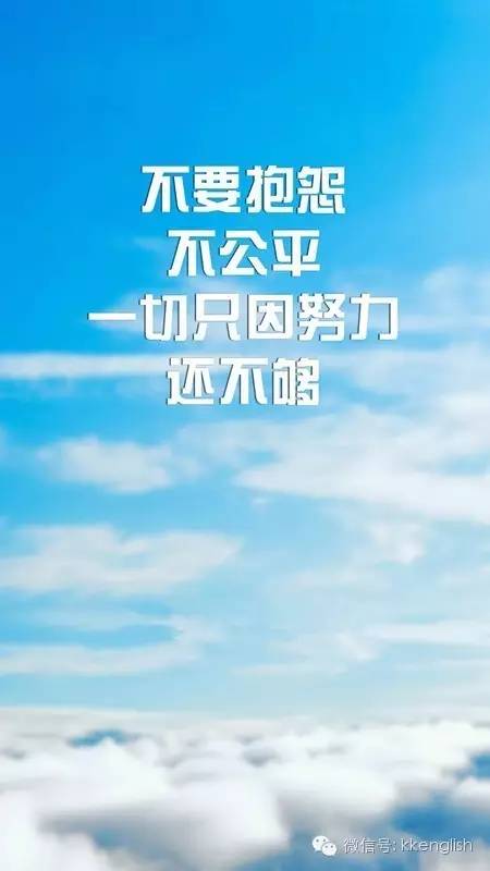 今天明天都会在呼市,明天从呼市到南京,再到合肥.