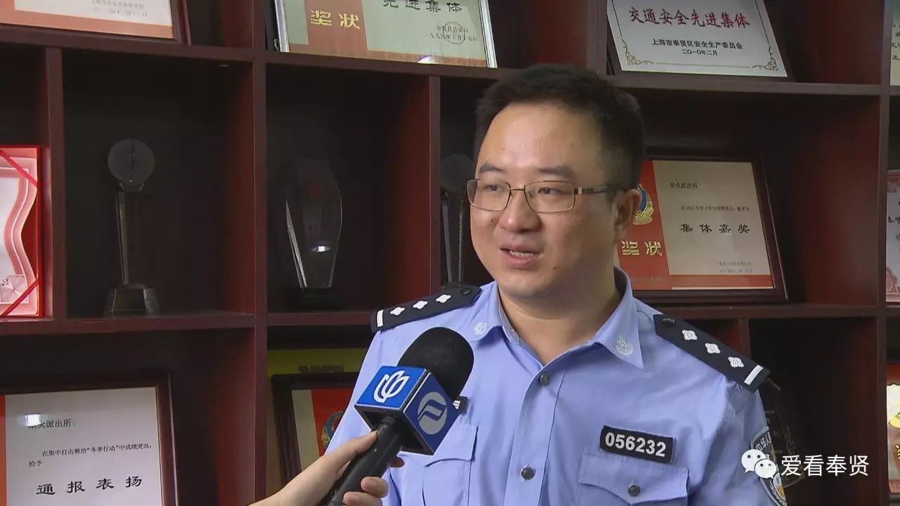 星火派出所民警毛晓明:小孩子离家出走正好在暑假期间,我们这里作为