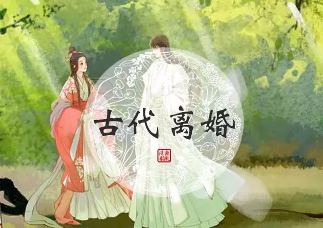 那些洒脱勇敢的女子:主动要求离婚,丧偶后改嫁,在古代并非是丑事