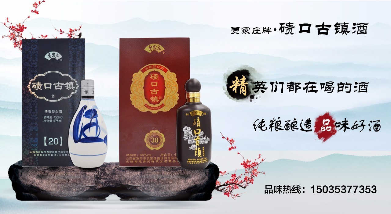 临县秧歌:薛广旺对唱薛清爱,真的是经典!怀念!